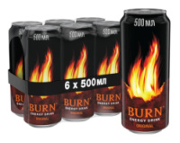 Напій енергетичний Burn, Original 0,5 л
