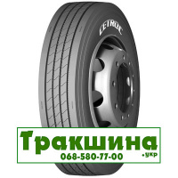 295/80 R22.5 CETROC CHA66 154/151L Рульова шина