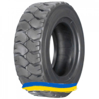 5R8 Lande PLT328 Индустриальная шина