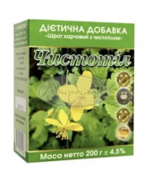 Шрот харчовий з чистотілом 200г