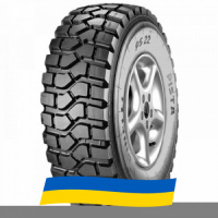 365/80 R20 Pirelli PS 22 152K Ведущая шина