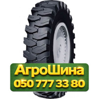 9R20 WestLake EL08 143B PR14 Индустриальная шина