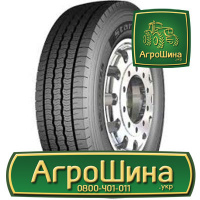 Грузовая шина Starmaxx GZ300 225/75 R17.5 129/127M