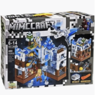 Конструктор «Битва за білу фортецю» 488 деталей.