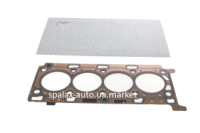 Прокладка головки блоку Renault Trafic II/Opel Vivaro A 2.0dCi 06- (D=84.85, B=1.20mm) RENAULT 110448588R
