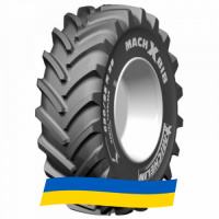 600/70 R28 Michelin MachXBib 157/157A8/B Сельхоз шина
