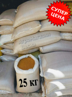 Семена горчицы Белой, мешок 25 кг