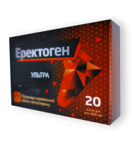 Еректоген Ультра - капсули для потенції 20шт