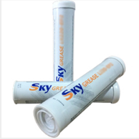 Пластичне мастило SKY Grease Sx460-HD 1,5