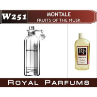 «Fruits of the Musk» от Montale. Духи на разлив Royal Parfums 100 мл.