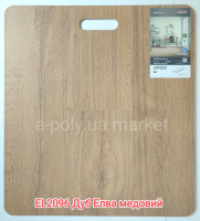 Ламінат EGGER EL2096 Дуб Елва медовий АКЦІЯ безкоштовна доставка від 21 уп.*