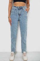 Джинси жіночі, колір блакитний, 244R2385