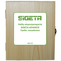 Набор микропрепаратов Sigeta Advance Гриби, лишайники 20 шт (65155)