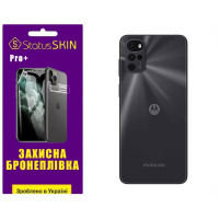 Поліуретанова плівка StatusSKIN Pro+ на корпус Motorola G22 Матова (Код товару:32039)