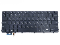 Клавиатура для ноутбука  DELL 9550, 9560, 9570, N7547, PRECISION 5510 x  подсветка, ориг