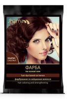 Джарна фарба на основі хни Каштанова, 25 г Triuga