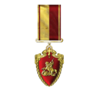 Відзнака «За служіння Богу і Україні» (для капеланів)