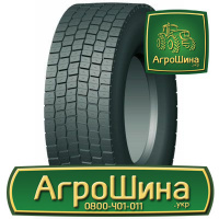 Грузовая шина Aplus D318 315/70 R22.5 154/150M PR20