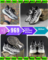 Adidas Yeezy Boost 380 Белые с чёрным