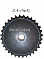 Зірочка , звездочка зуб=32 t= 25.4