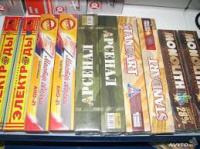 Электроды АТОМ Е308-16