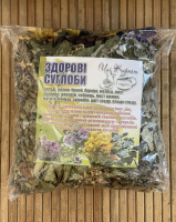 Фіточай “Здорові суглоби” — трав’яний чай для підтримки рухливості та комфорту суглобів