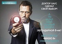 Класні та оригінальні подарунки