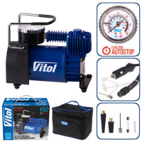Компрессор VITOL K-52 150psi/15Amp/40л/автостоп/прикуриватель