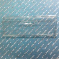 Панель морозильної камери «Атлант» 774142100800 (прозора)