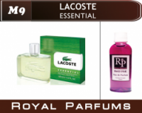 Духи Royal Parfums (рояль парфумс) 100 мл Lacoste «Essential» (Лакосте Эссеншиал)