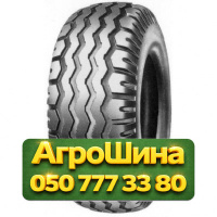 11.5/80R15.3 Alliance A-320 145/141A6/A8 PR14 Сельхоз шина