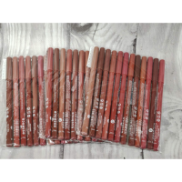 Набір олівців для губ водостійкі Essence 12шт