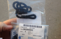 Поводок полки багажника Лачетти хэтчбек, Нубира хэтчбек GM  96285502