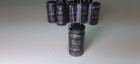 Конденсатор 4700 мкф 35в 105°C RD 4700uf 35v Ø 18x34mm SAMWHA 4700mf 35v Конденсатор электролитический