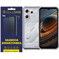 Поліуретанова плівка StatusSKIN Pro на екран Blackview Oscal Marine 3 Матова
