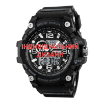 Awarder 012 Black Індивідуальний дизайн