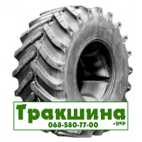 71/47 R25 Днепрошина Ф-82 171/164A8/A3 с/г