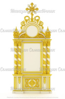 Кіот храмовий № 300