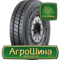 Грузовая шина Continental TerminalMaster 280/75 R22.5 168A8