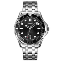 Часы наручные мужские SKMEI 9276SSIBK