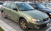 Чип тюнинг прошивки Subaru Outback 2.5 B4 E2WD200C с ЭБУ Denso от Армеев