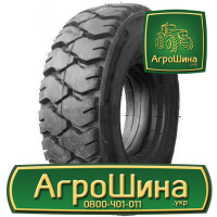 Индустриальная шина Armour PLT328 23.00/9R10