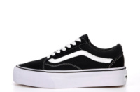 Жіночі кеди Vans Old Skool Stac Platform (36-41)