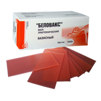 Воск «Беловакс-Б» мягкий 500 гр.