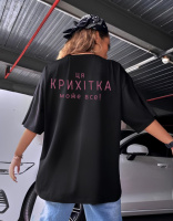 Жіноча футболка з дтф чорна -  - 61-119