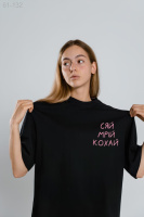 Жіноча футболка з дтф чорна -  - 61-132