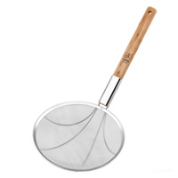 Шумовка «паук» с деревянной ручкой Ø 32 см для фритюра и вока HP-19-19-32CM