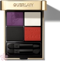 Палетка теней для век Guerlain Ombre G Quad Eyeshadow Palette 045 MARMO VIBE