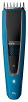 Машинка для стрижки волос Philips Hairclipper series 5000 HC5612-15