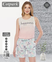 Піжама жіноча 17224